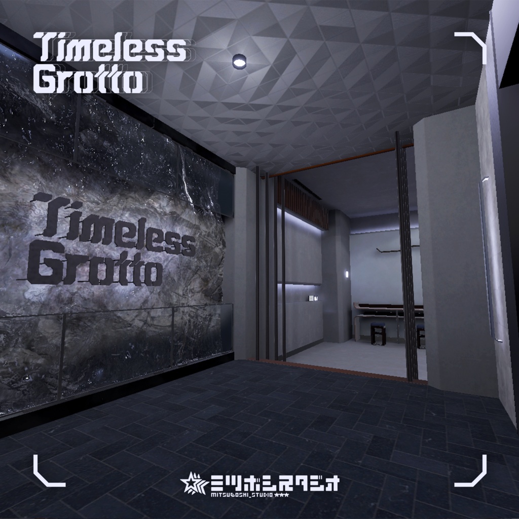 【50%OFF販売開始セール】Timeless Grotto【VRChat想定ワールド】