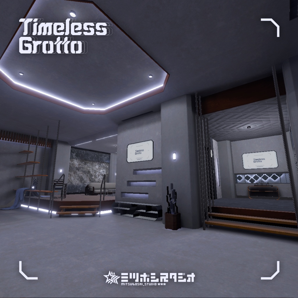 【50%OFF販売開始セール】Timeless Grotto【VRChat想定ワールド】