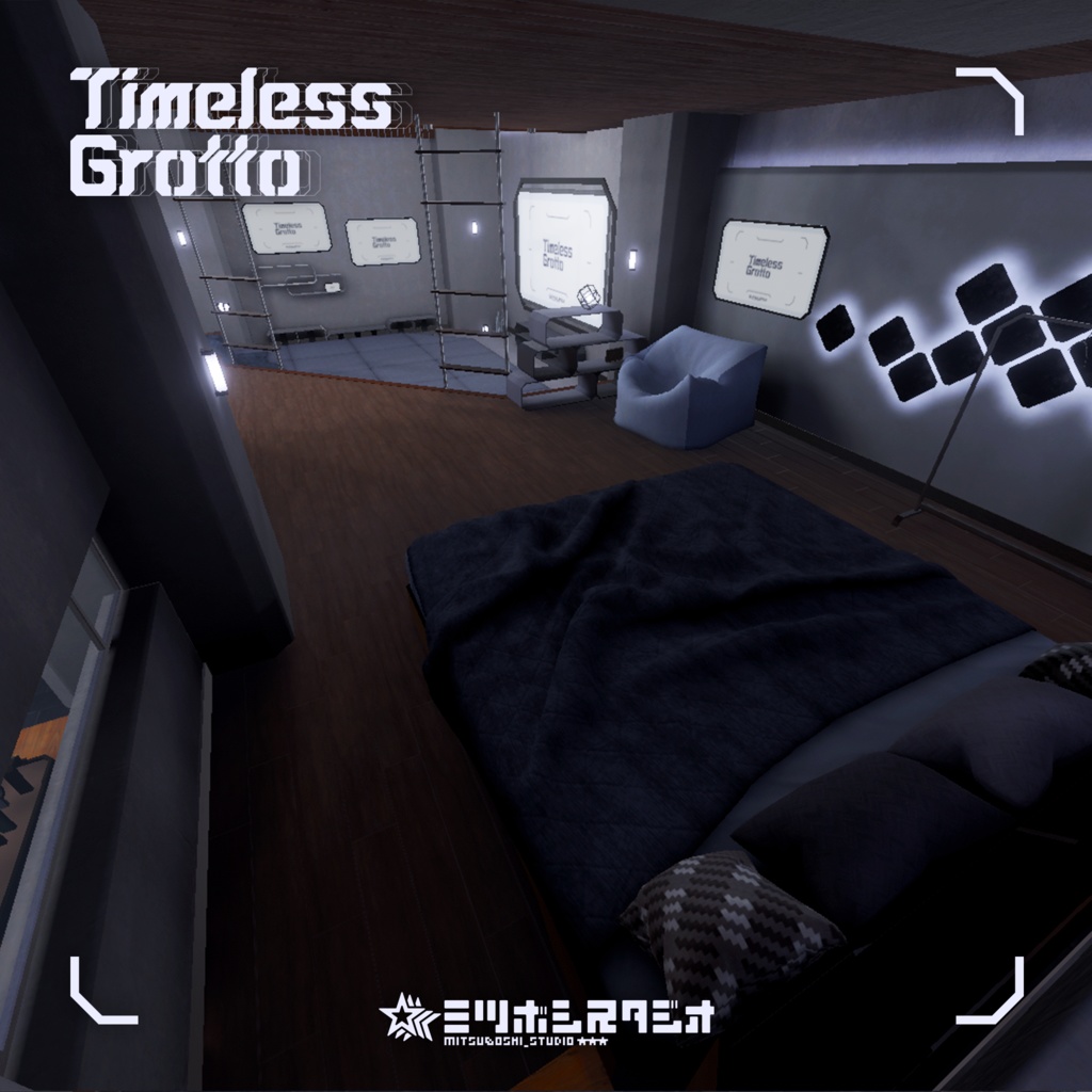 【50%OFF販売開始セール】Timeless Grotto【VRChat想定ワールド】