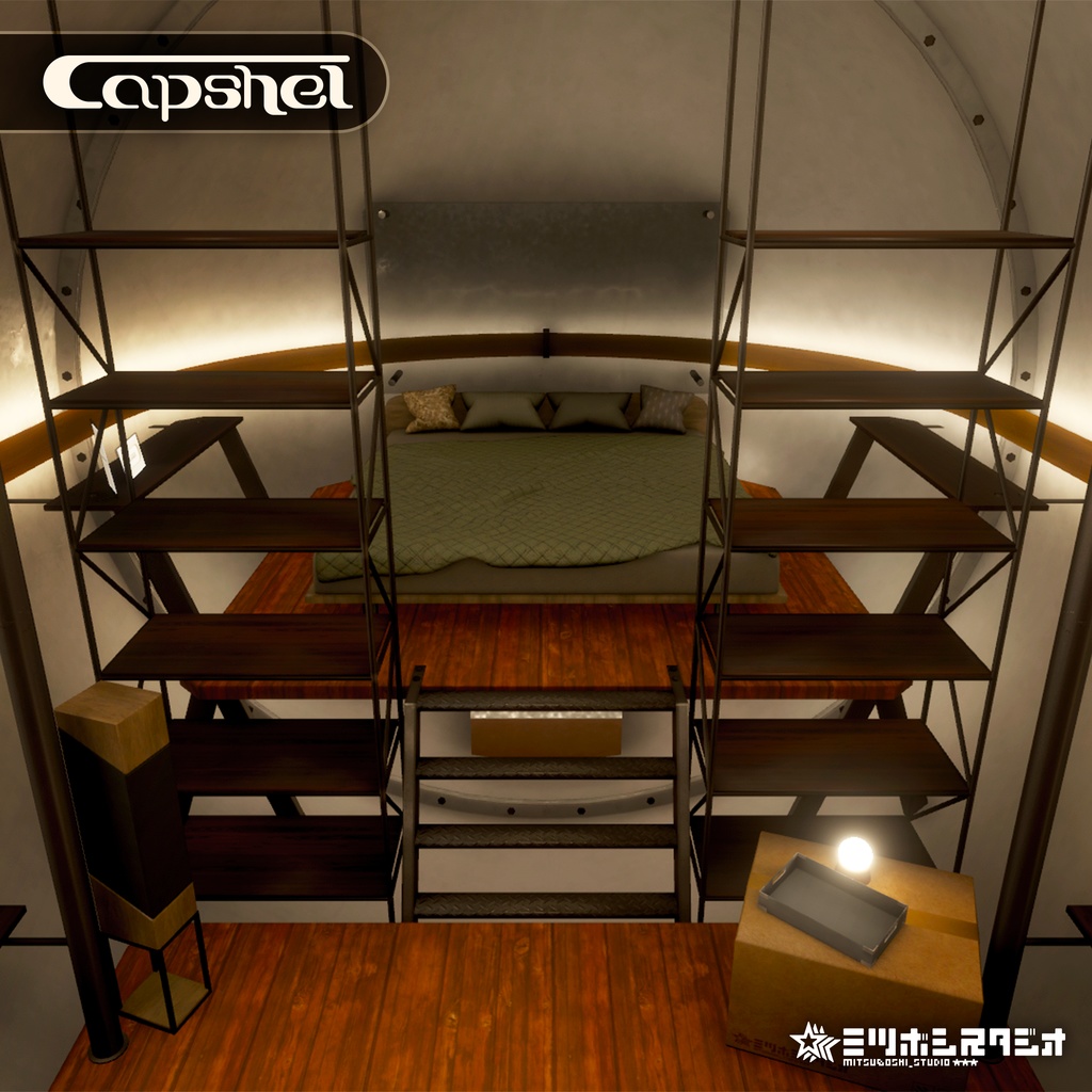 【1/1 Release!】Capshel【VRChat想定ワールド】