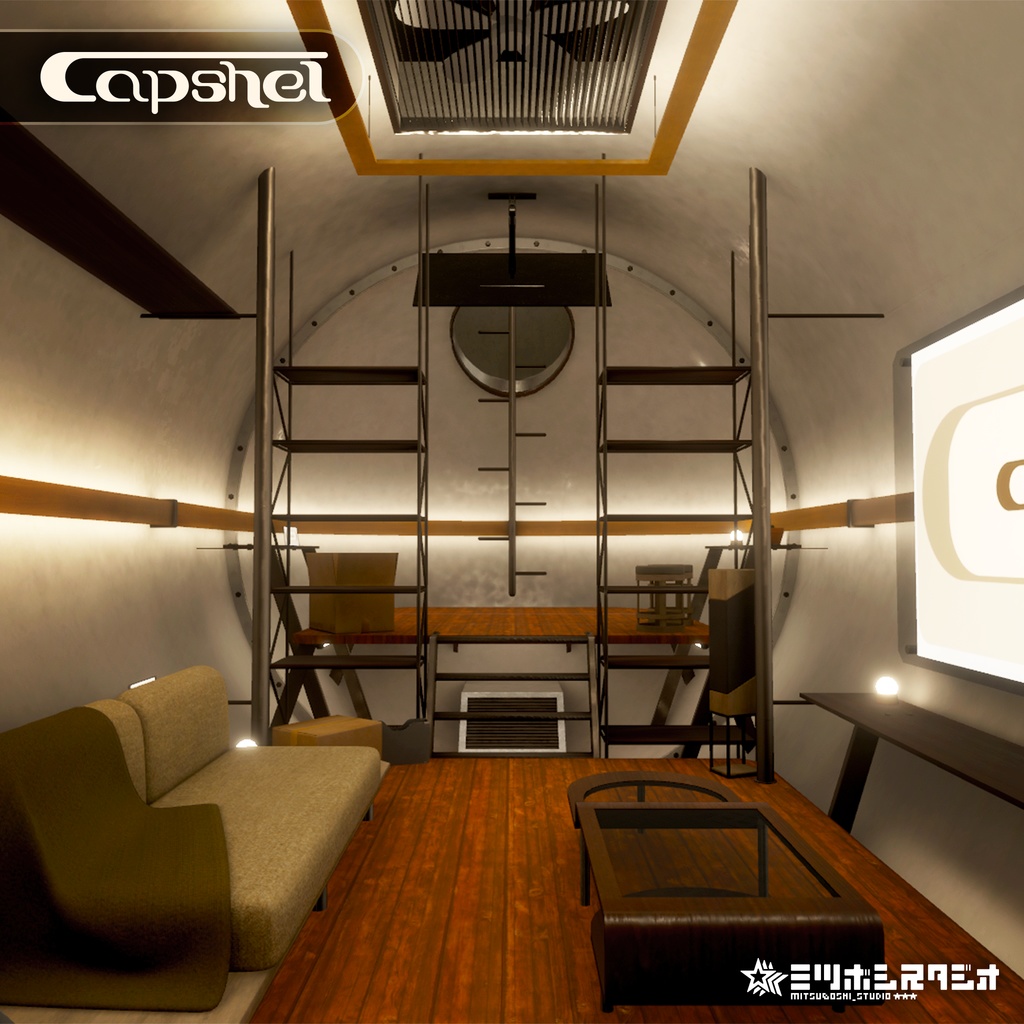 【1/1 Release!】Capshel【VRChat想定ワールド】