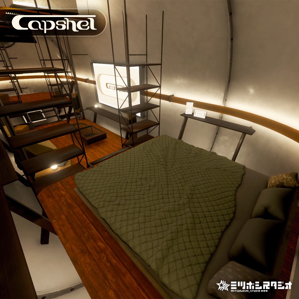 【1/1 Release!】Capshel【VRChat想定ワールド】