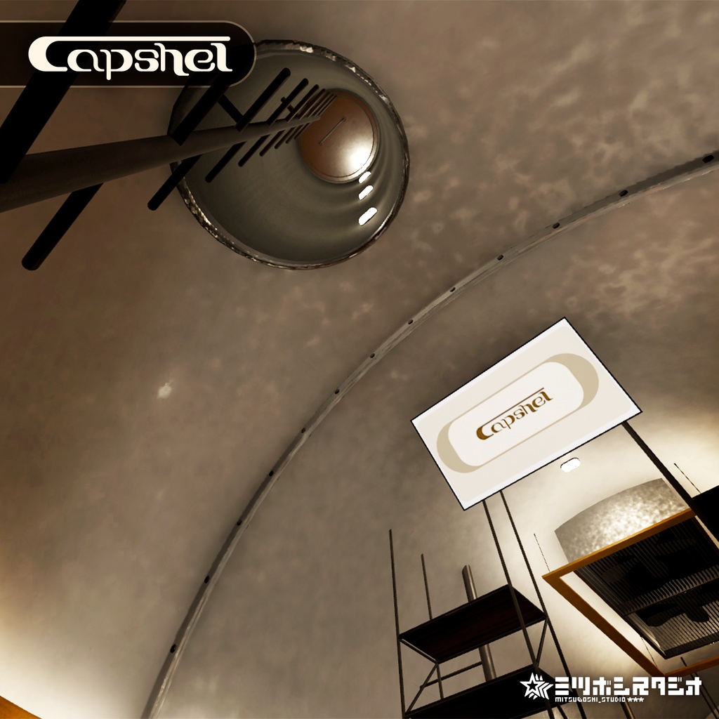 【50%OFF ReleaseSale!】Capshel【VRChat想定ワールド】