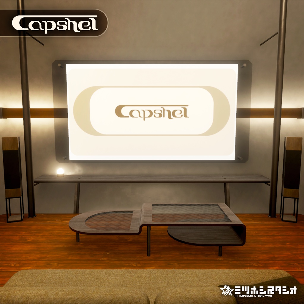 【1/1 Release!】Capshel【VRChat想定ワールド】