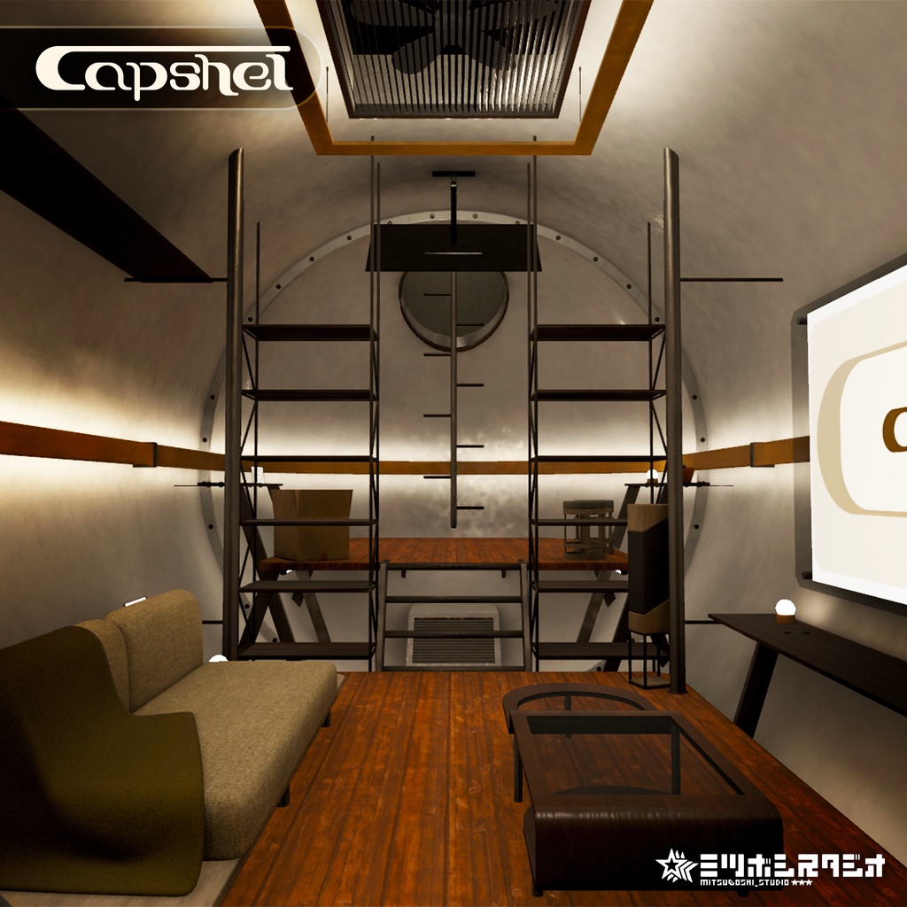 【50%OFF ReleaseSale!】Capshel【VRChat想定ワールド】