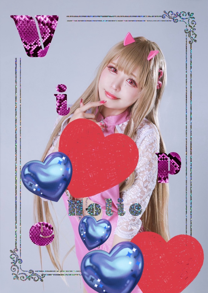 【C105新刊】バイパーコスプレ写真集