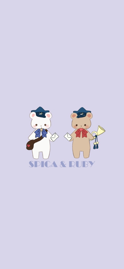【スマホ壁紙】くまの郵便屋さん