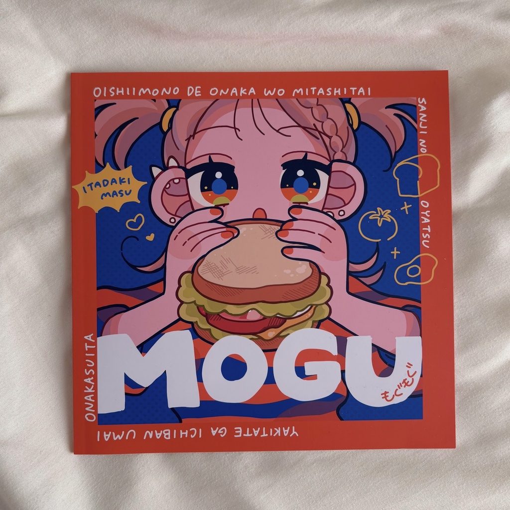 MOGU