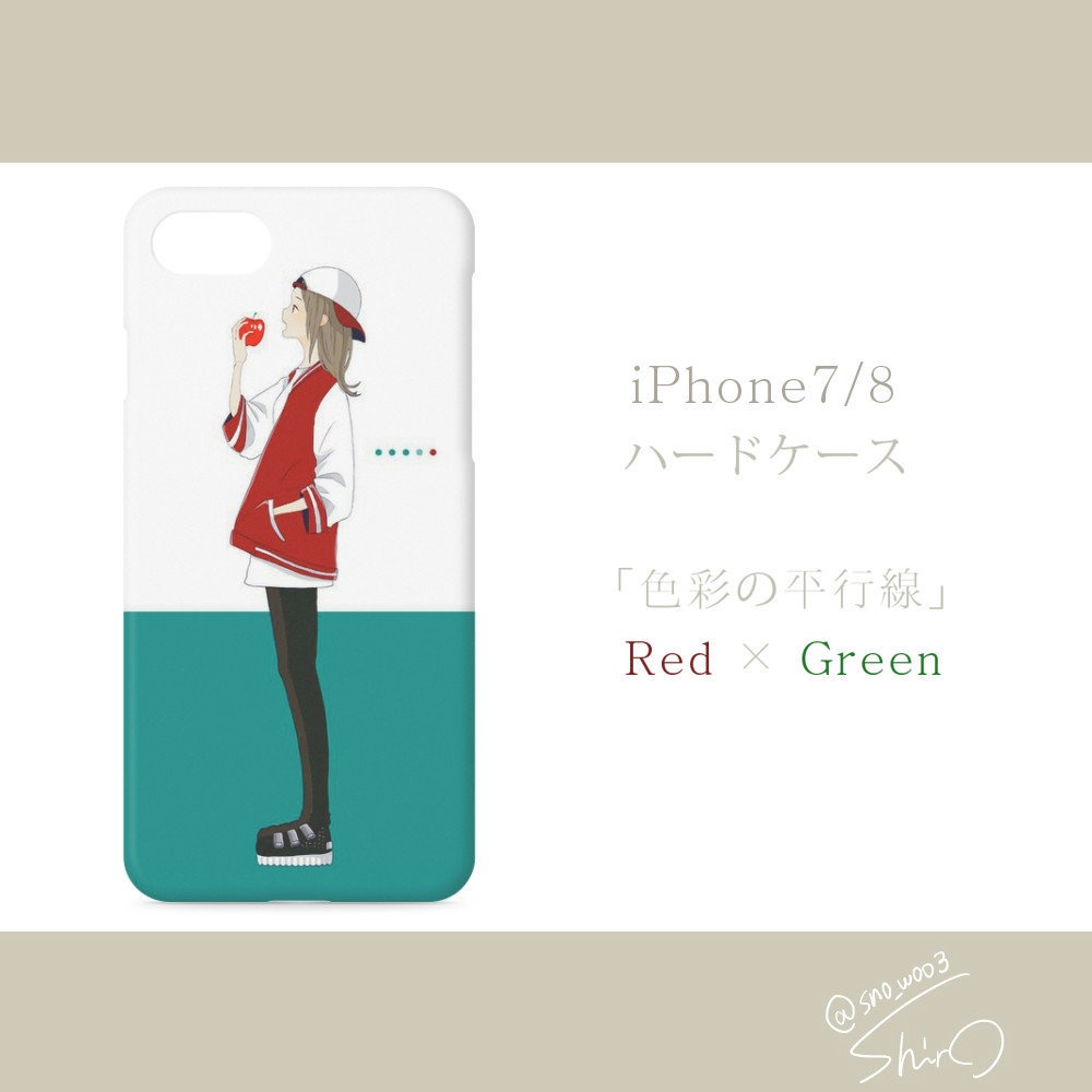 【iPhone7/8】ハードケース
