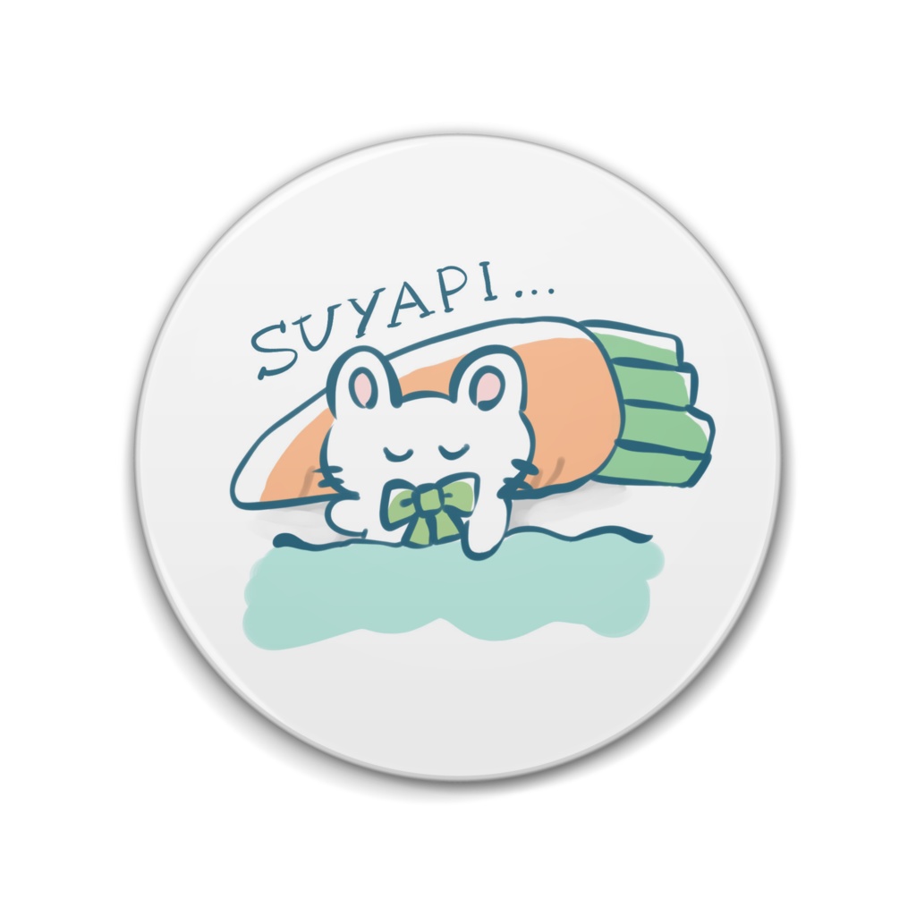せなうさ缶バッジ(SUYAPI)