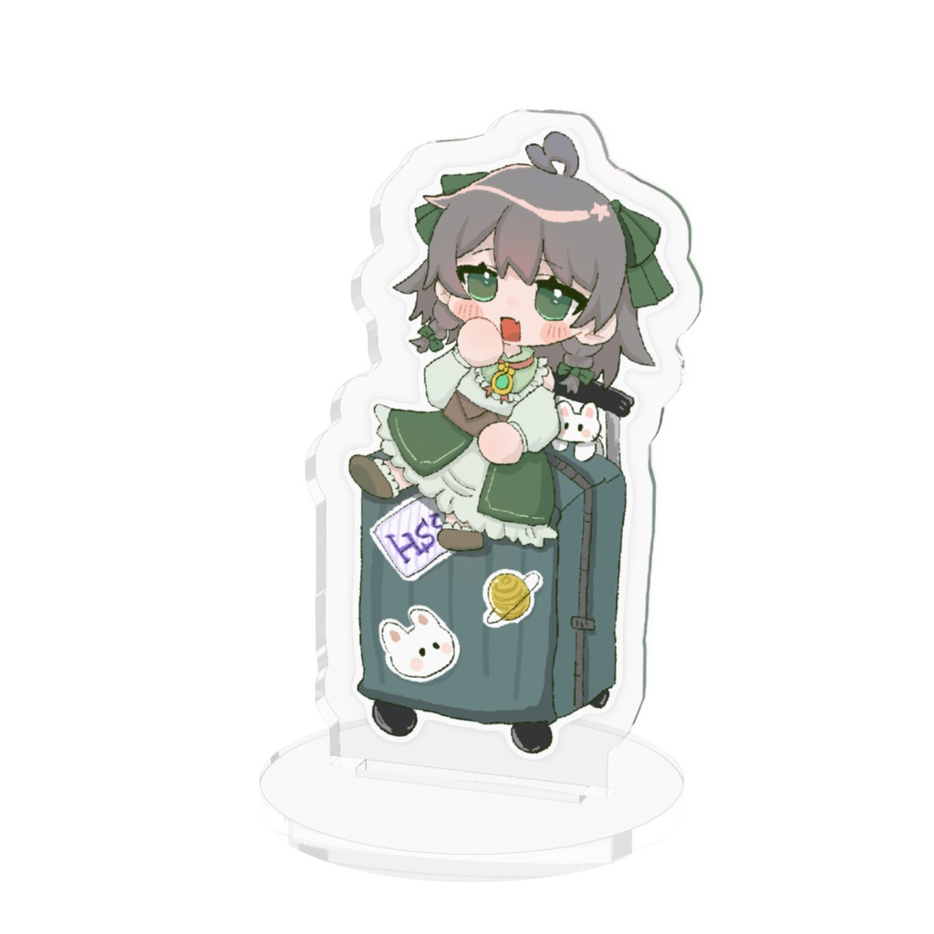 おでかけせなちゃん
