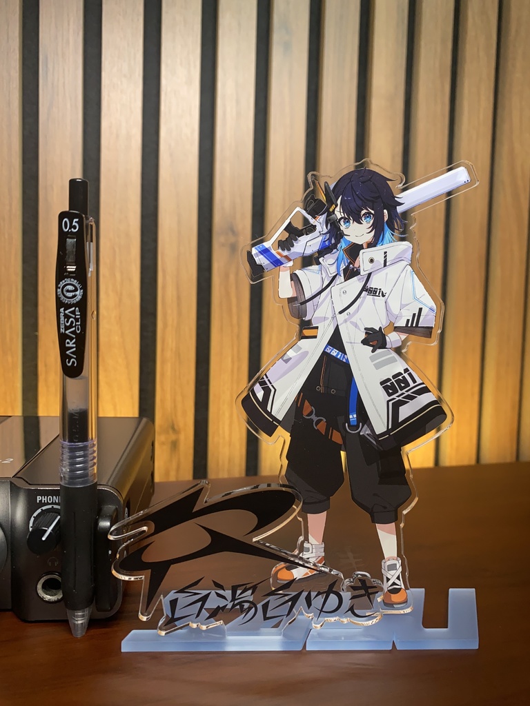 特典付き 白湯白セット