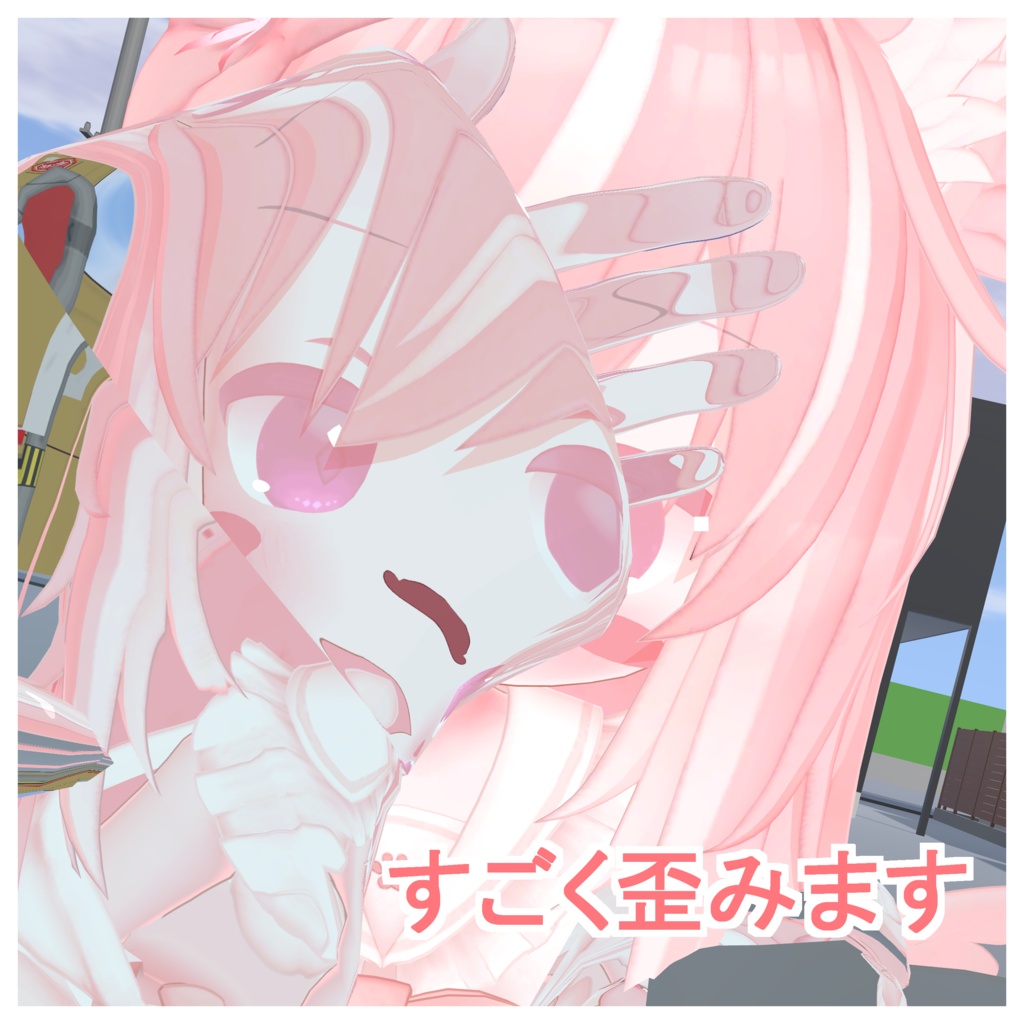 【MA対応】泡沫すふぃあ【VRChat対応3Dモデル・アクセサリー】