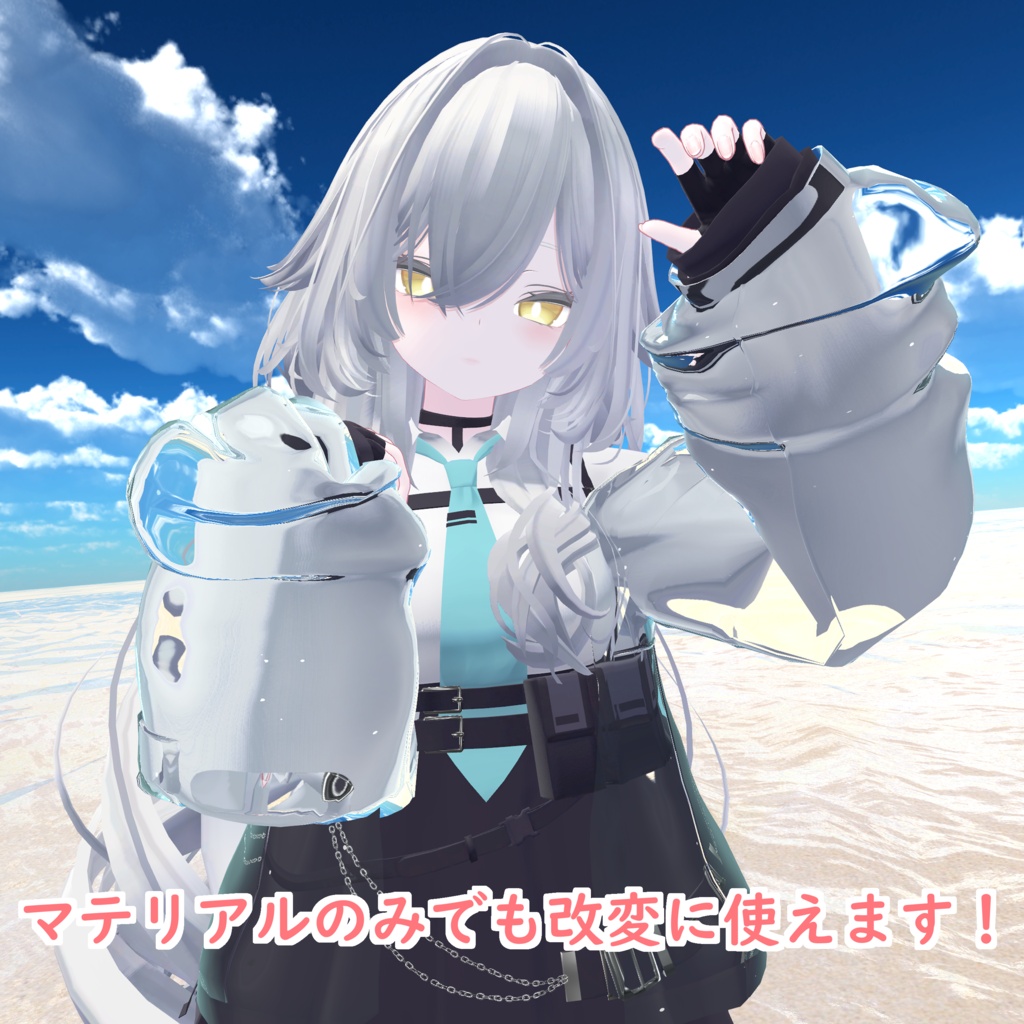 【MA対応】泡沫すふぃあ【VRChat対応3Dモデル・アクセサリー】