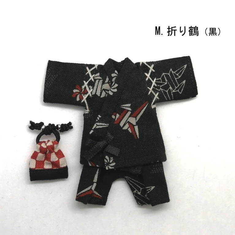 M甚平+巾着セット(ねんどるサイズ)