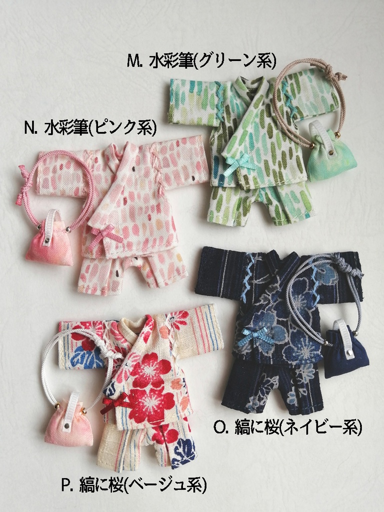 甚平+巾着サコッシュセット-L-(オビツ11サイズ)