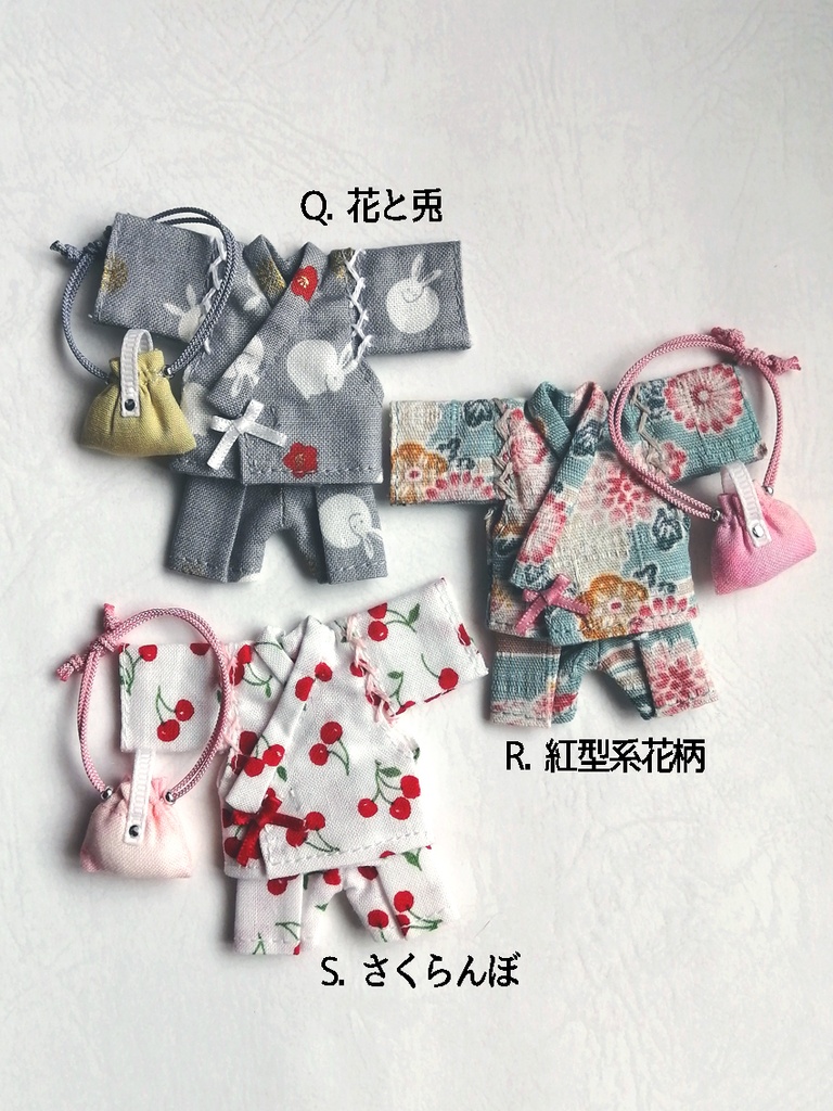 甚平+巾着サコッシュセット-L-(オビツ11サイズ)