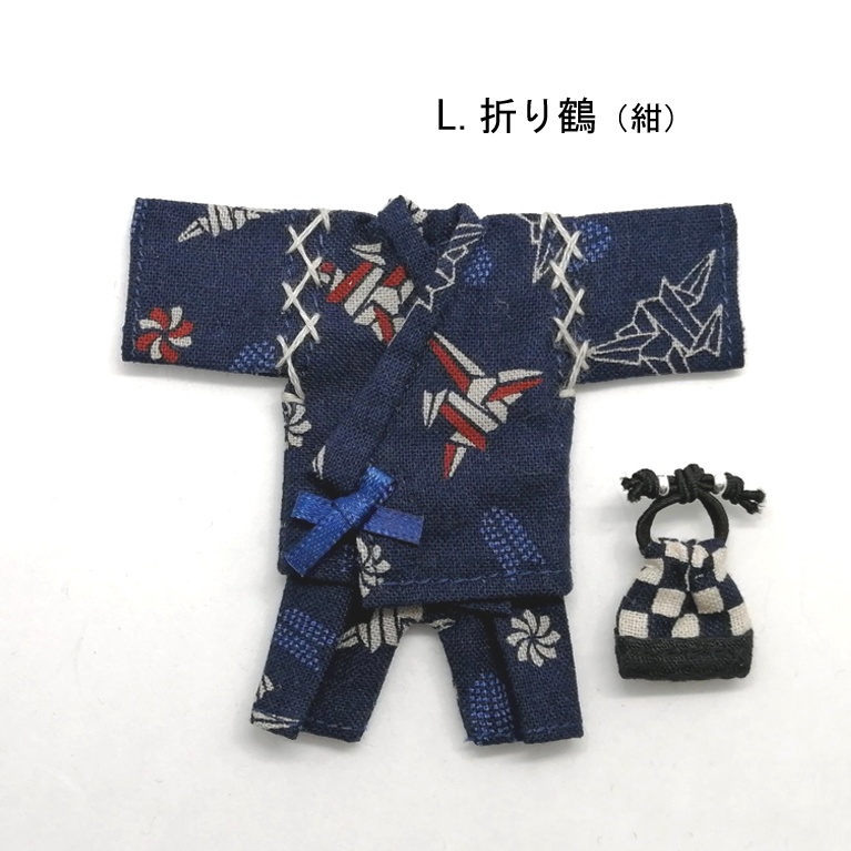 L甚平+巾着セット(オビツ11サイズ)
