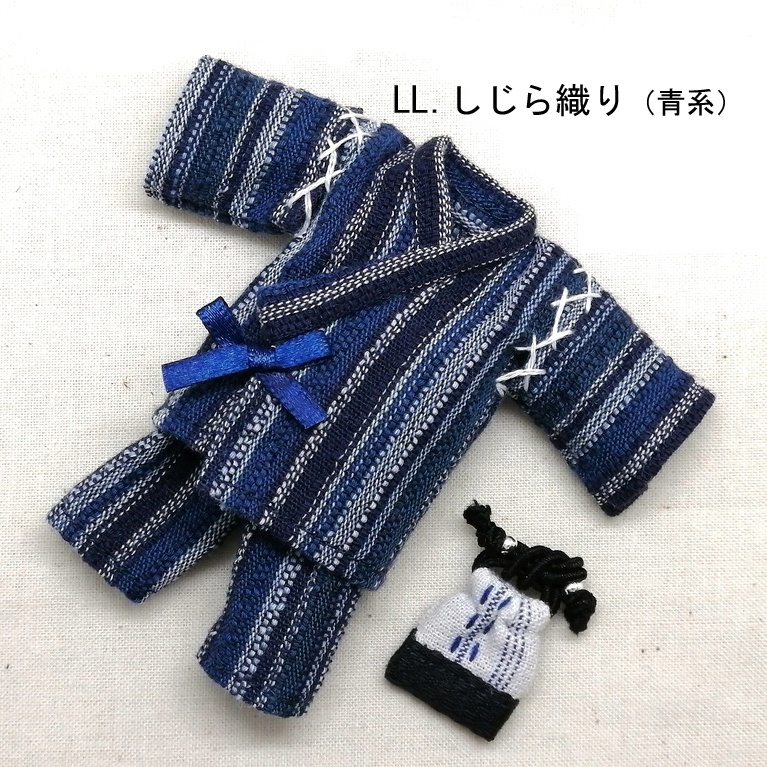 LL甚平+巾着セット(オビツ11身長調整キット使用サイズ)