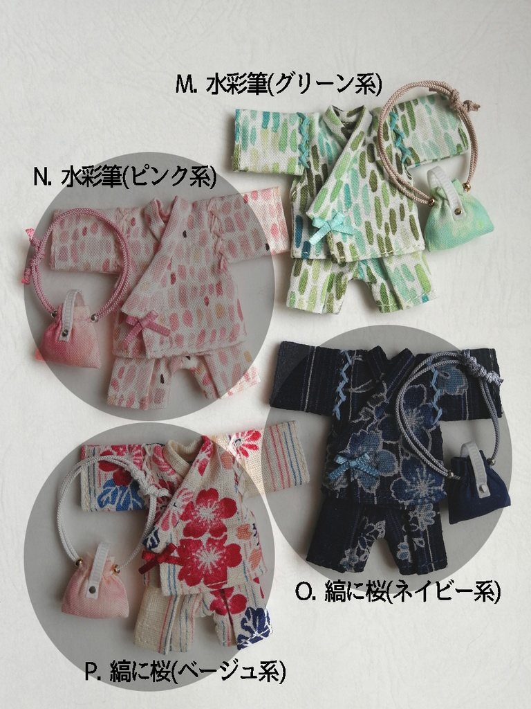 甚平+巾着サコッシュセット-LL-(オビツ11高身長サイズ)