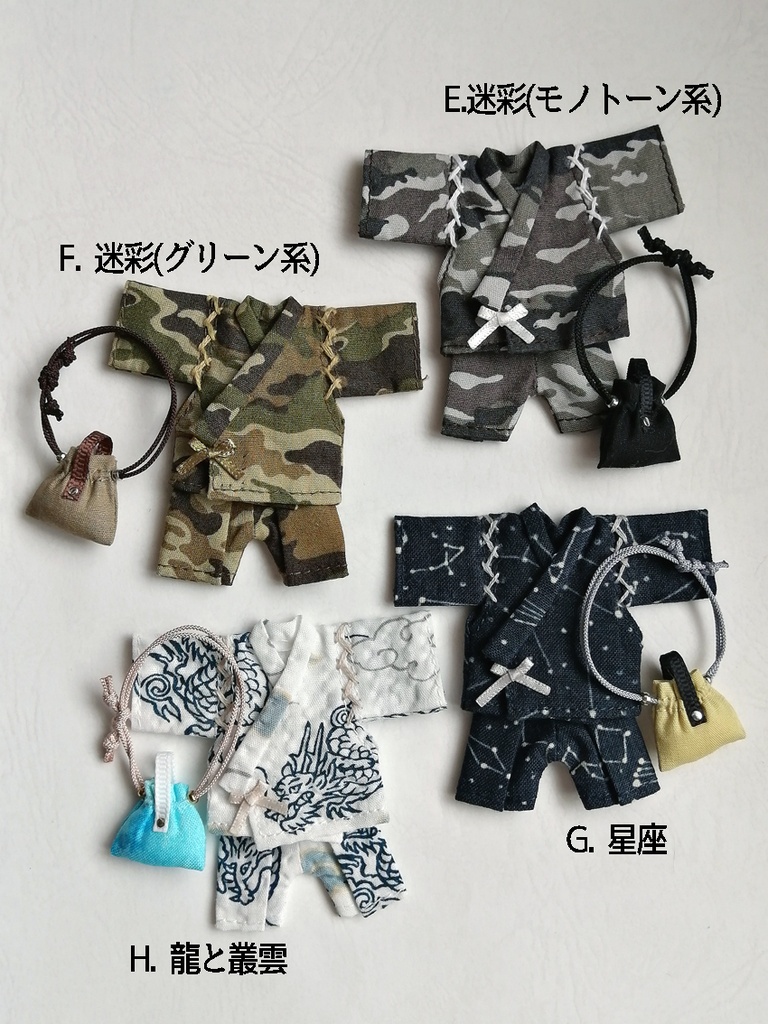 甚平+巾着サコッシュセット-LL-(オビツ11高身長サイズ)