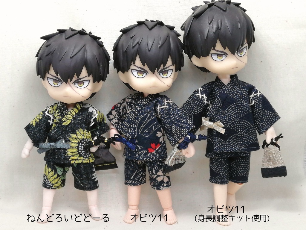 ミニチュア巾着