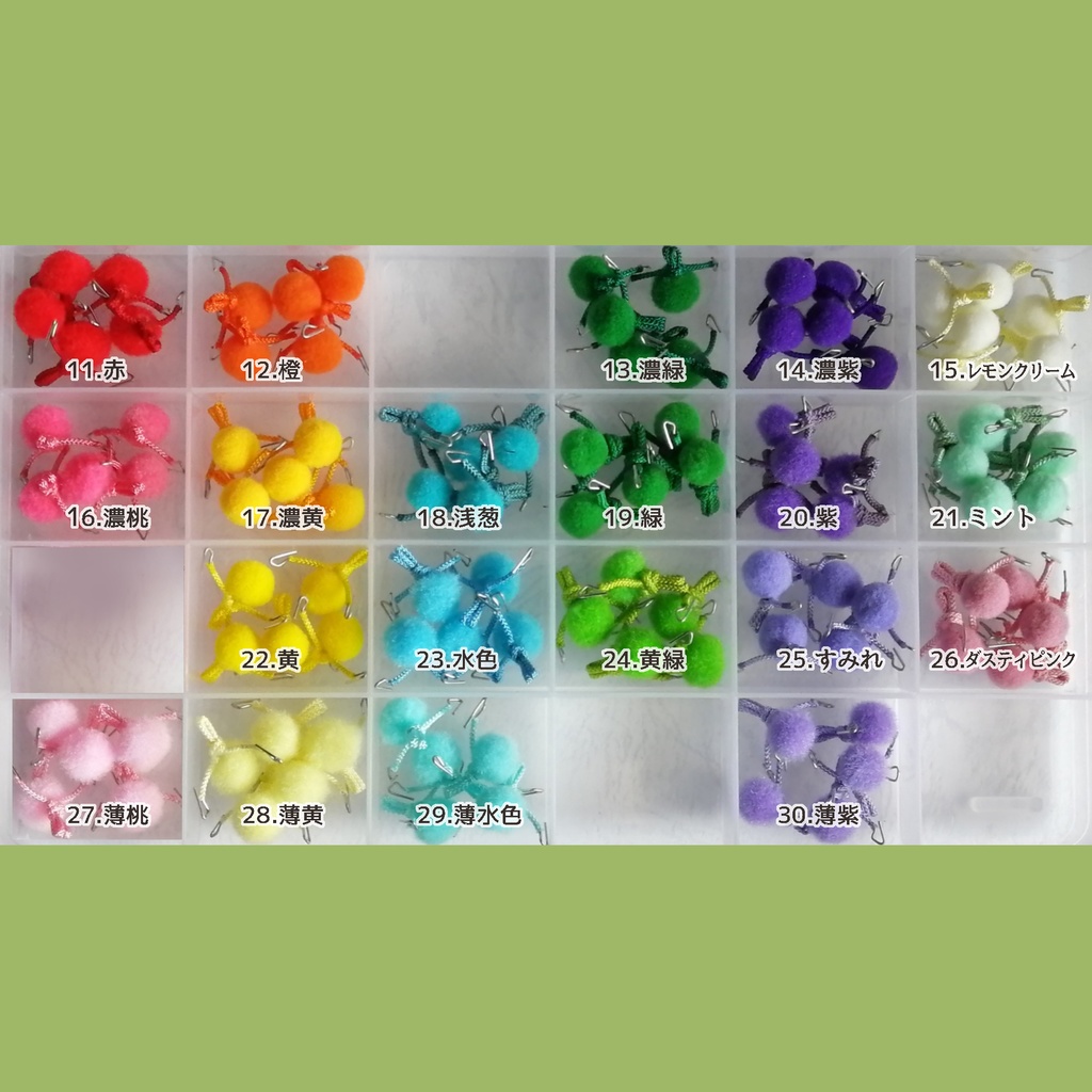 【1/12ドール】ぽんぽん羽織紐Mサイズ単品【10cm前後素体向け】