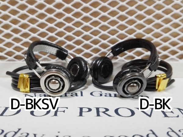 ミニチュアヘッドホン 1 【ドール用小物】