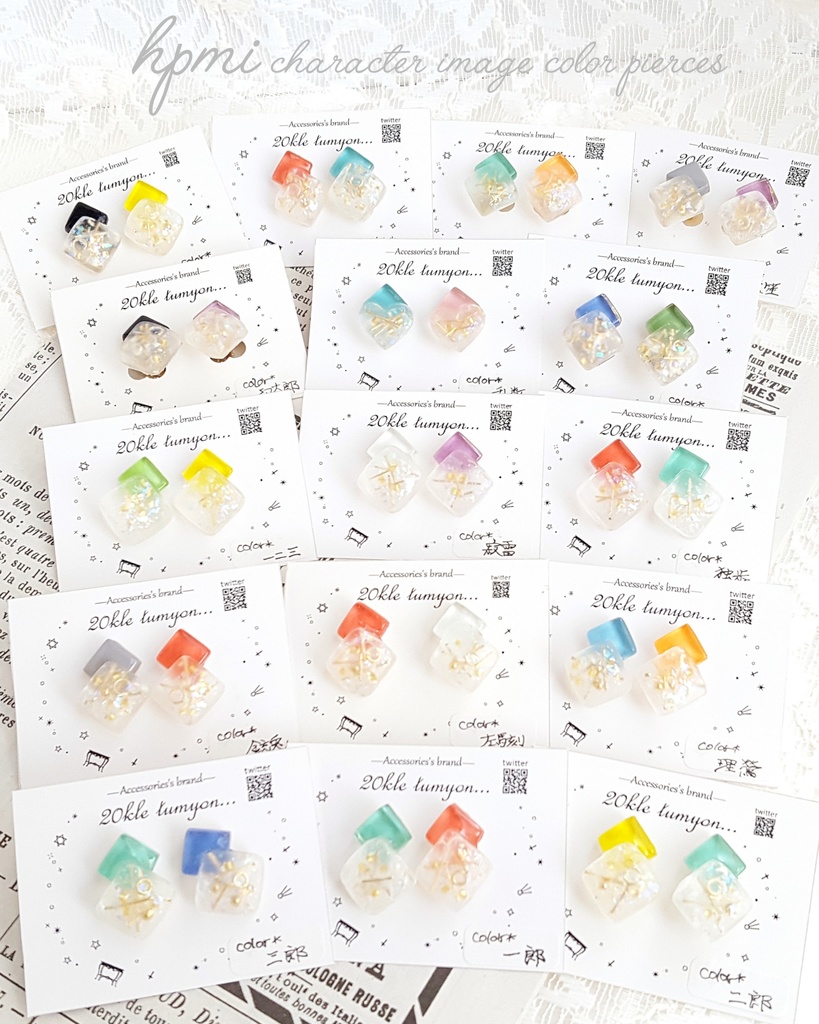 【ヒプマイ posse キャラクターimage *磨りガラス調アシメタイルイヤリング 】*フォロワー様割実施中