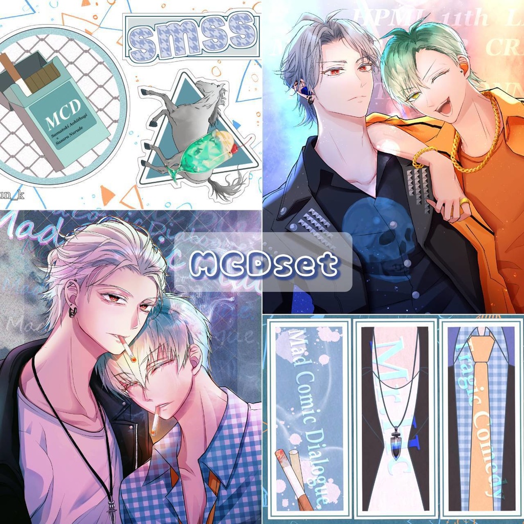 MCDset