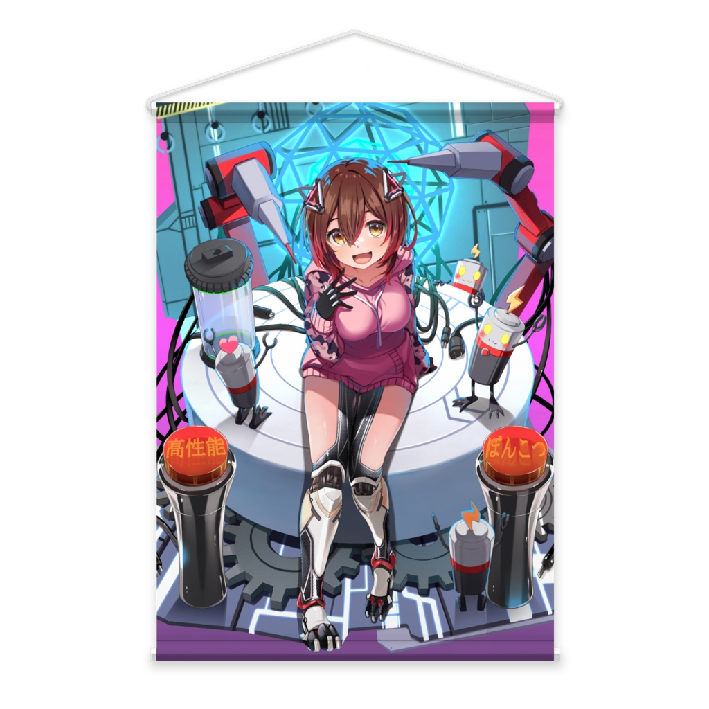 ソシャゲ風ロボ子さんタペストリー