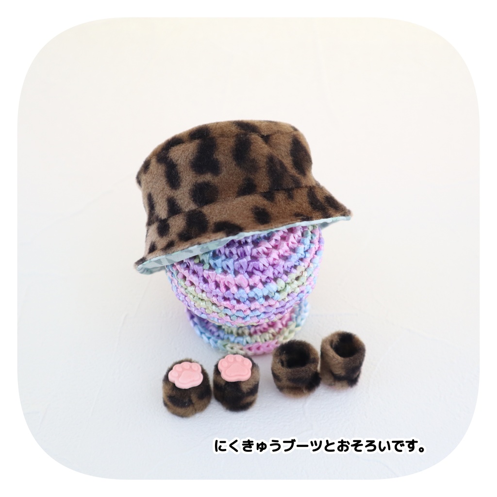 バケットハット(ふわふわヒョウ柄)