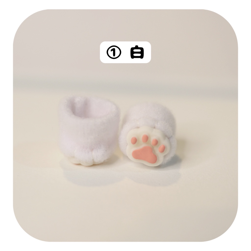 【2023/4/2(日) 11時〜再販 】にくきゅうブーツ