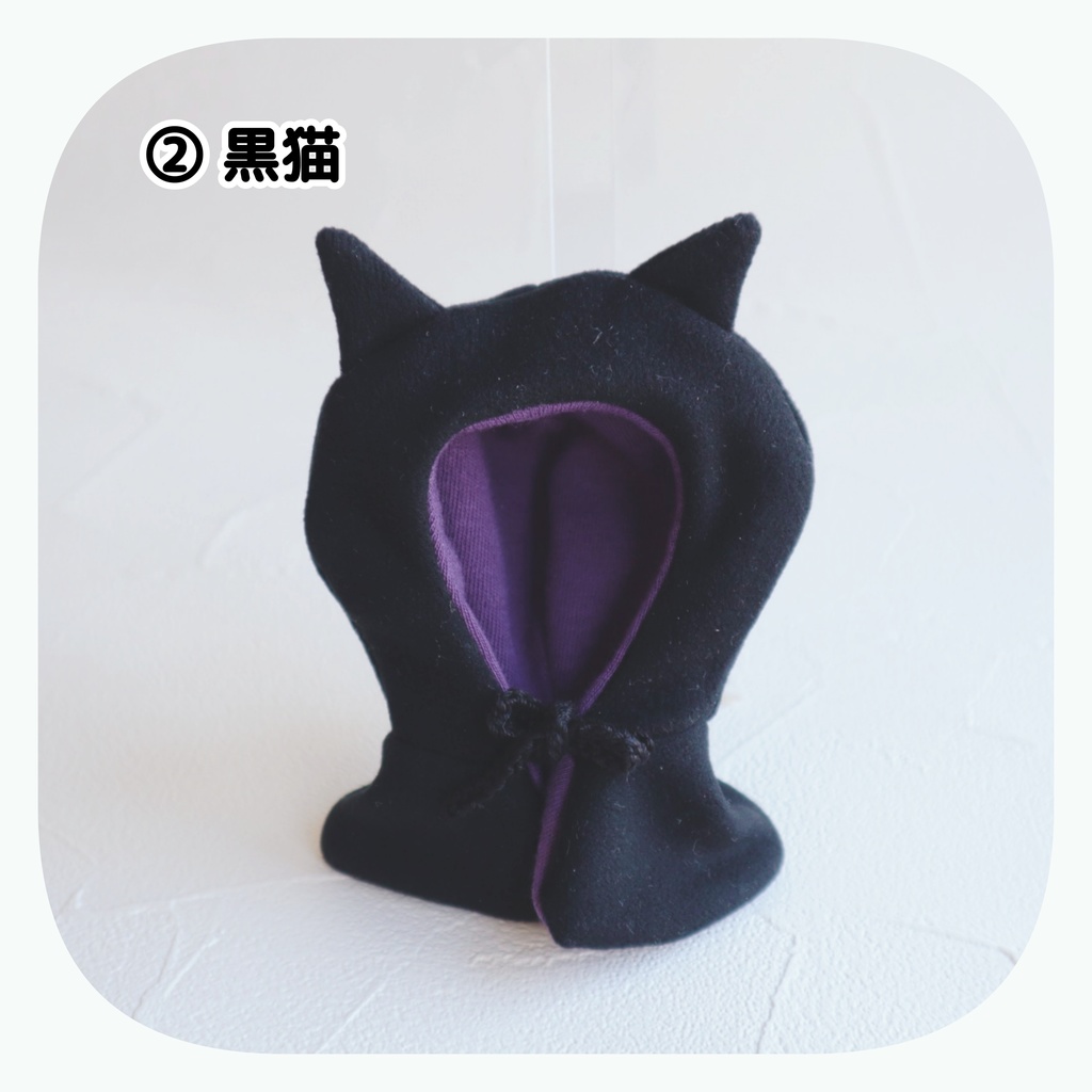 1/14通販 ねこポンチョ