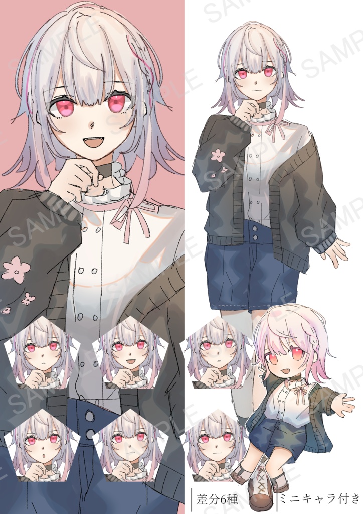 【無料有】立ち絵素材 赤目の猫ちゃん風女の子 SDキャラ付き