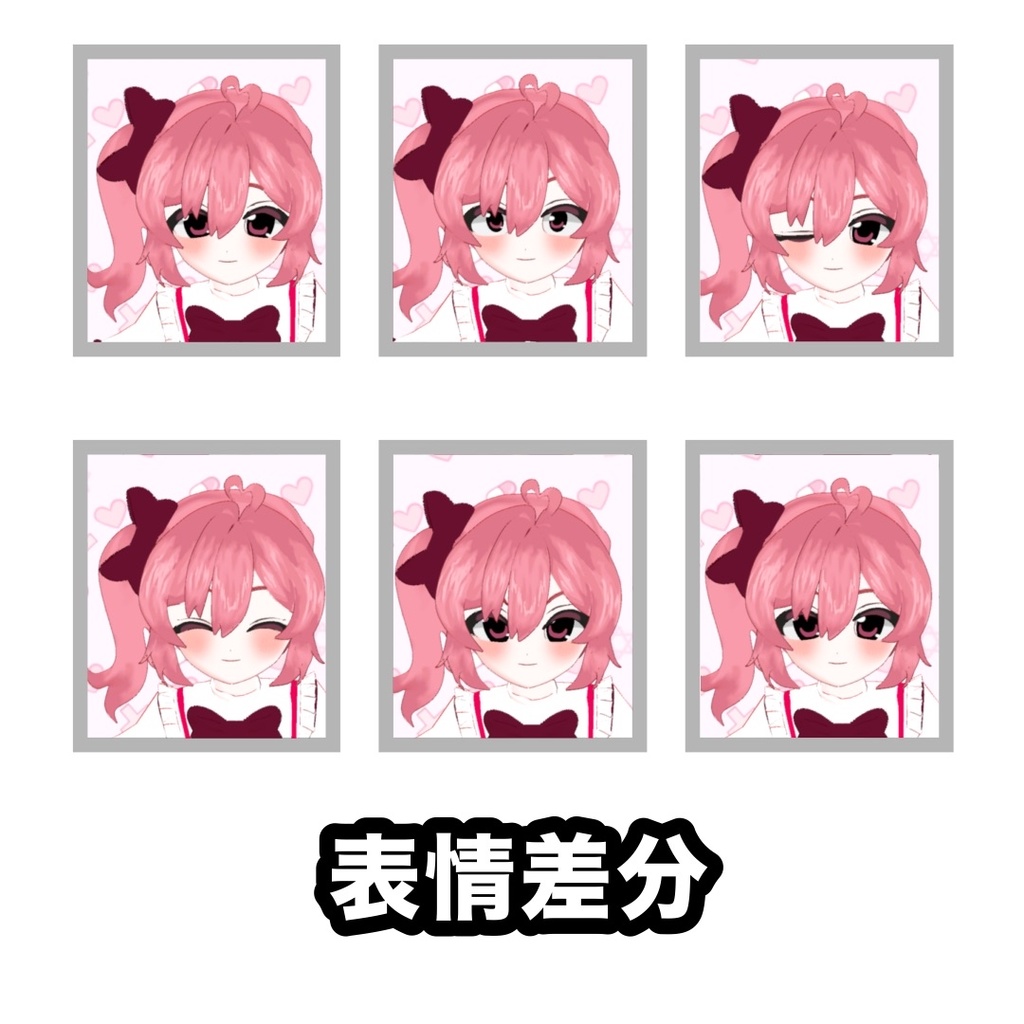 【オリジナル3Dモデル】酒場 リリー sakaba riri-