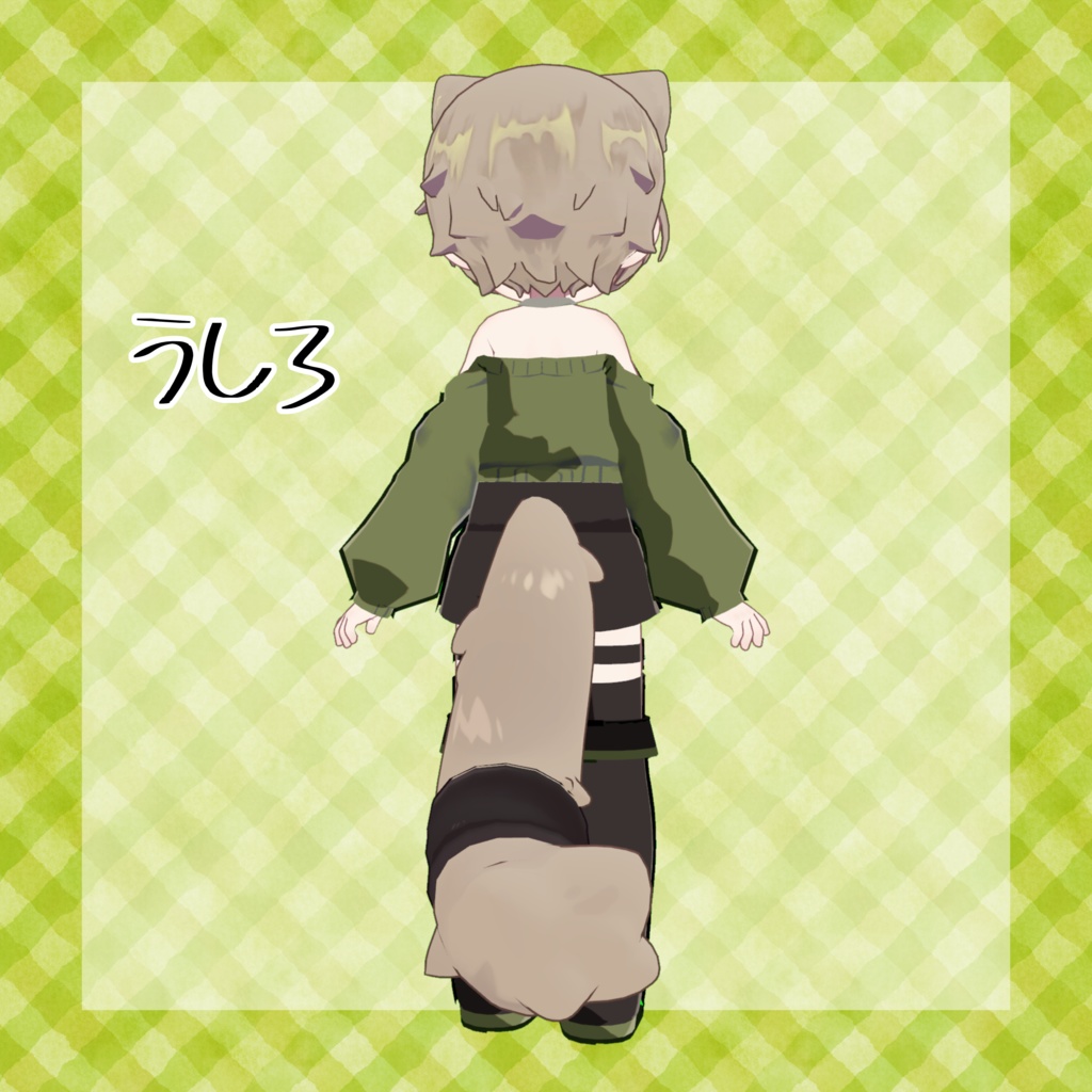 【キプフェル対応】【うささき対応】肩出しキプ