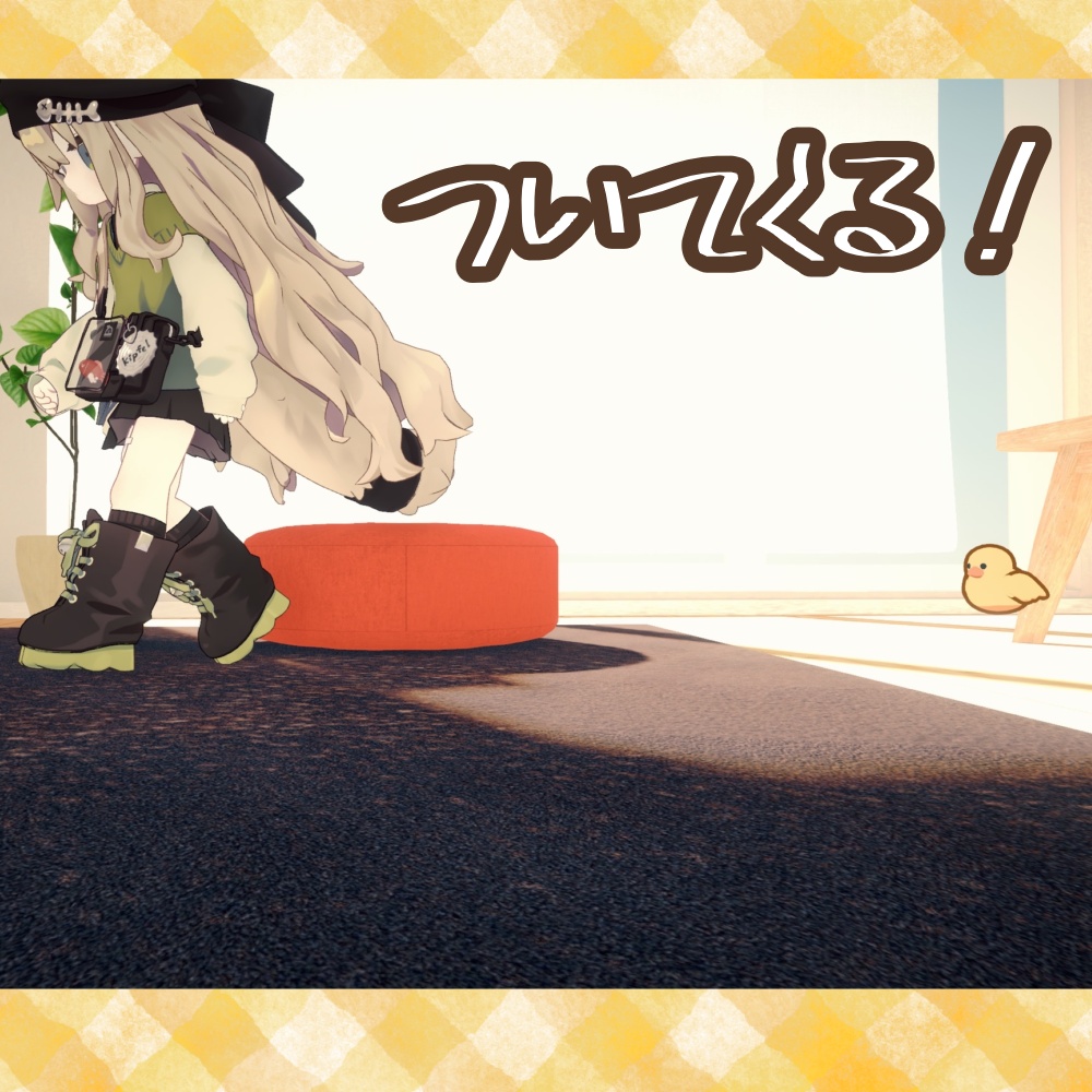 ついてくる!ひよこと文鳥