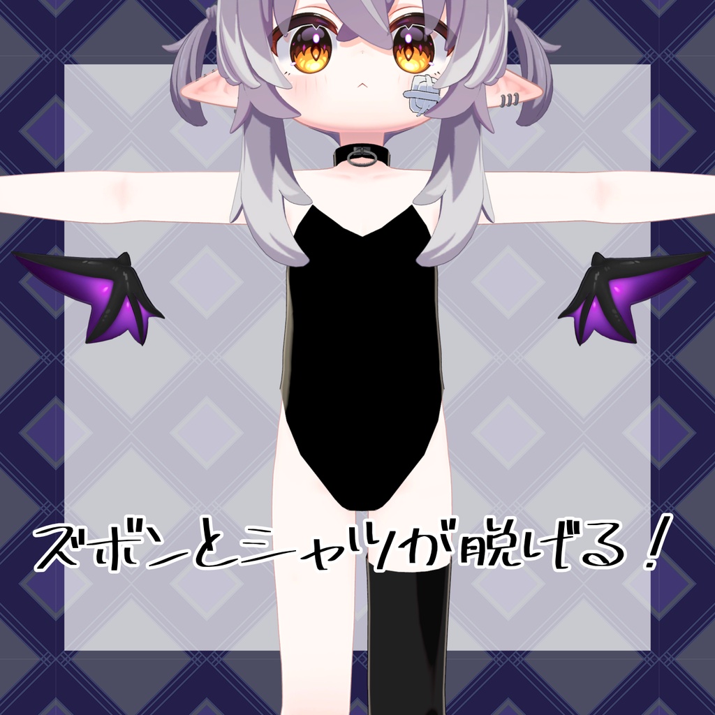 【メルヴィ専用】リトル・ストリート