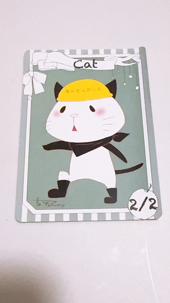 猫トークン(緑)