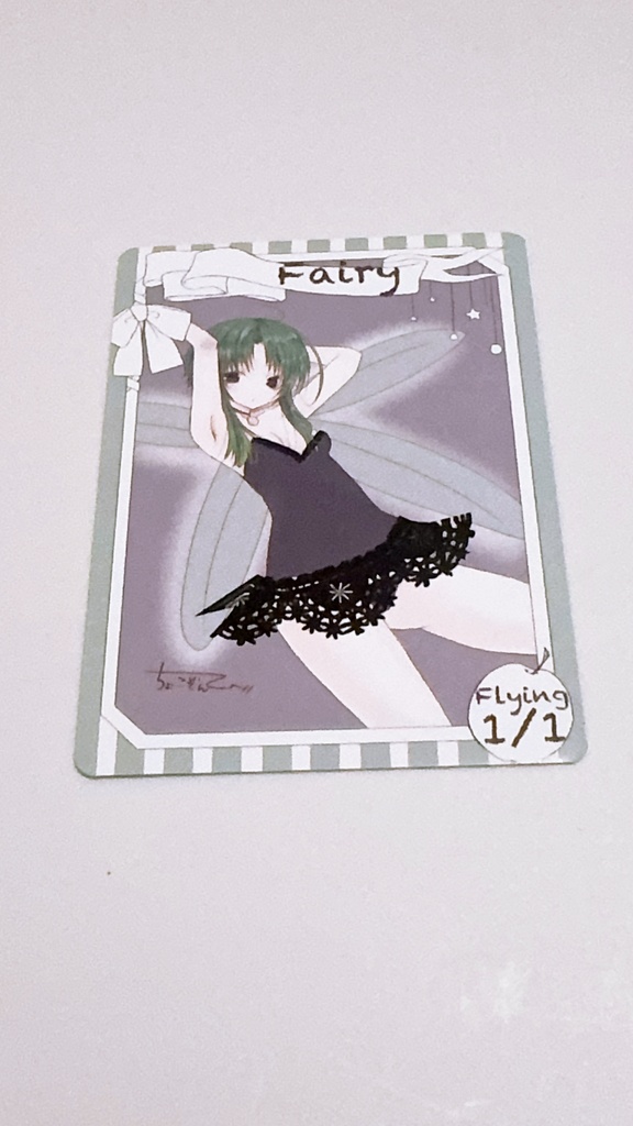 フェアリートークン