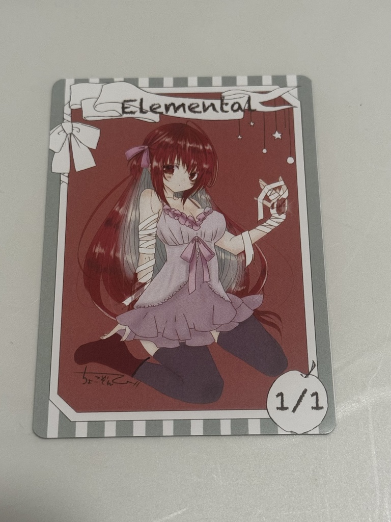 エレメンタルトークン