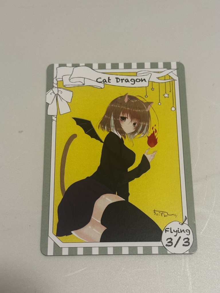 猫ドラゴントークン