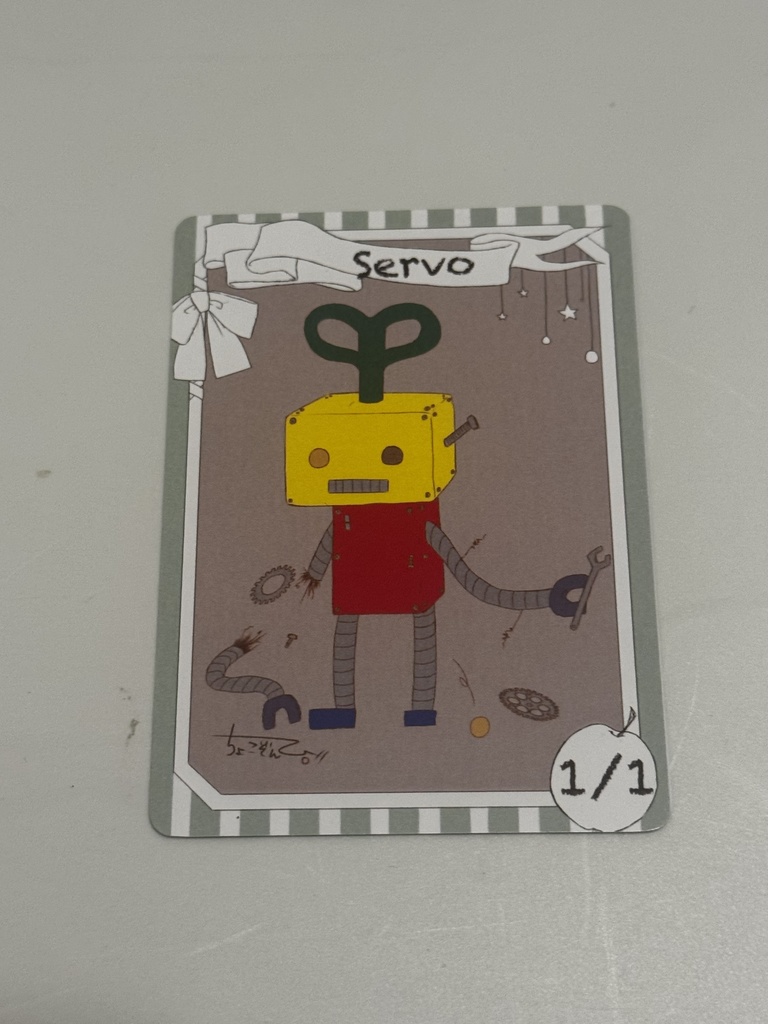 サーボトークン