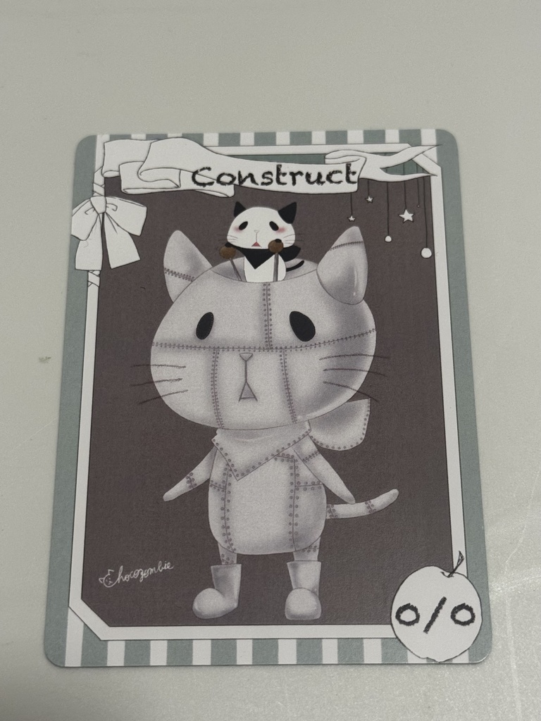 構築物トークン