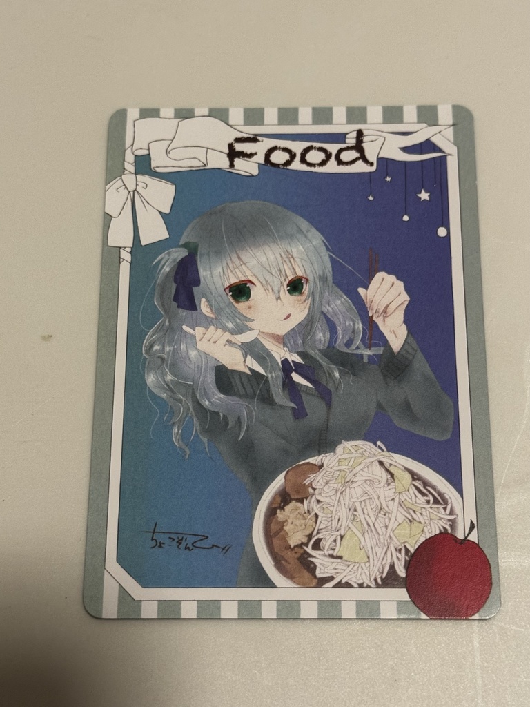 食べ物トークン