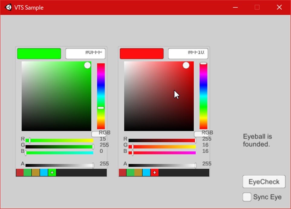 VtubeStudioで目の色を変えるアプリ