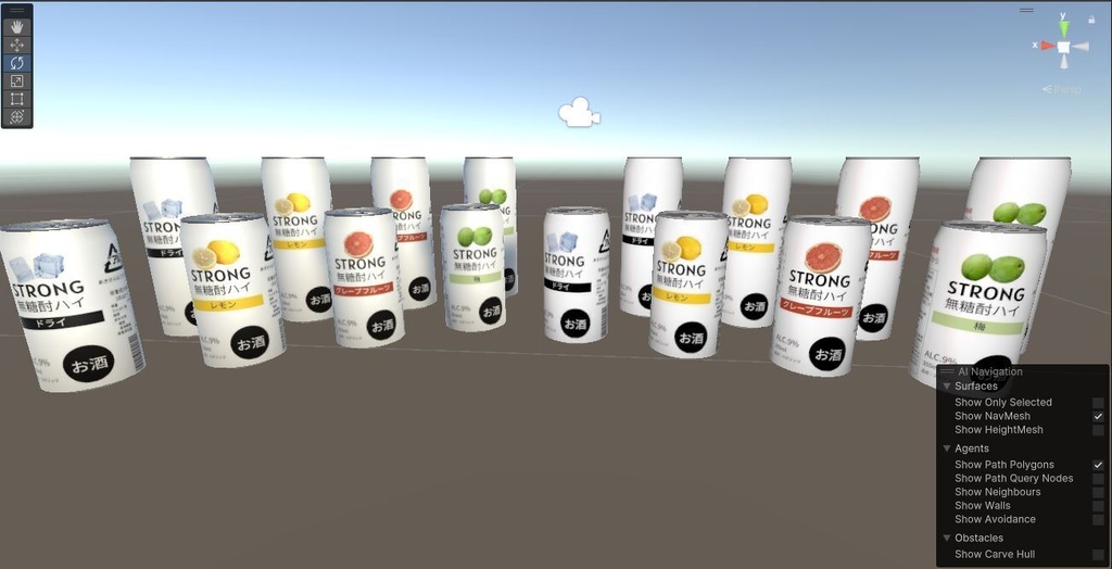 【3Dモデル】ストロング酎ハイ缶パック