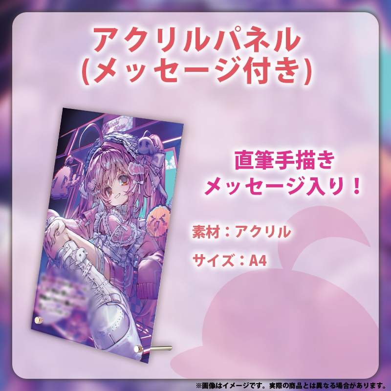 【紅麗もあ】誕生日グッズ2025