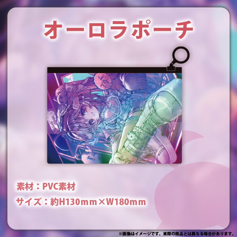 【紅麗もあ】誕生日グッズ2025